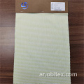 OBL21-1657 Fashion Stretch Fabric for Sports